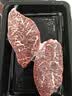 澳牛日记 和牛M7眼肉盖牛排 净重1kg 原切牛排雪花牛肉生鲜冷冻牛扒 实拍图