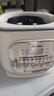 美的（Midea）安睡轻音破壁机 1.75L全自动多功能豆浆机 预约加热杂粮豆浆榨汁料理机 刀盘可拆好洗国家补贴SF79 实拍图
