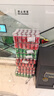 可口可乐（Coca-Cola）零度可乐 无糖零卡碳酸饮料mini汽水200ml*24罐 实拍图