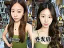 奥克斯（AUX）【价保618】迷你夹板直板夹卷发棒 卷发直发两用卷直发器迷你夹板直发刘海夹小型拉直板刘海神器 实拍图