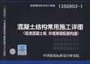 沐唯（muvi）洗衣机进水管加长滚筒全自动通用卡扣连接上注水管配件PVC3mJSG30 实拍图
