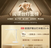 欧普照明（OPPLE）AAAA质量分级 护眼近视防控儿童LED触控调光卧室宿舍书桌读写台灯 实拍图