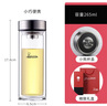 希诺双层玻璃杯男家用商务办公泡茶杯子过滤车载水杯XN-9301 265mL 实拍图