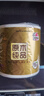 清风有芯卷纸原木金装 4层180克*27卷 卫生纸纸巾 箱装 厕纸 卷筒纸 实拍图