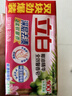 立白全效馨香洗衣皂200g*2 贴身衣物 洁净除菌肥皂不上手（香水百合） 实拍图