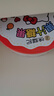 徐福记HelloKitty糖果礼盒408g 三丽鸥正版授权 六一儿童节糖果礼物 实拍图