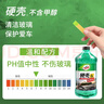 龟牌（Turtle Wax）硬壳玻璃水0度汽车强力去污去油膜除虫胶鸟粪雨刮水专用2L*2瓶 实拍图