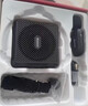 纽曼U-258小蜜蜂扩音器教师教学专用防啸叫无线领夹麦大功率导游户外讲解便携式蓝牙音箱 实拍图