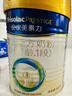 美素佳儿（Friso）皇家婴儿配方奶粉1段（0-6个月婴儿适用）400克 乳铁蛋白 新国标 实拍图
