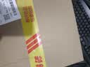 京东京造鲜来多特级免洗灰枣1kg(125g*8)新疆新枣红枣煮粥煲汤果干零食 实拍图