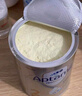 爱他美（Aptamil）白金澳洲版 幼儿配方奶粉 3段(12-36个月) 900g 澳洲白金 实拍图