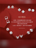 唯一（Winy）520送老婆礼物一周耳钉女纯银针轻奢耳饰套装2026新款生日女朋友 实拍图
