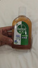 滴露（Dettol）消毒液250ml 衣物消毒水家居环境地板消毒 衣物除菌剂 灭活HPV16 实拍图