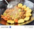 九阳（Joyoung）面条机全自动智能加水多功能压面机 电动揉面饺子皮机压面机适用1-5人M6-L20政府补贴 实拍图