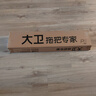 大卫夹布式平板拖把39.5cm杆长135cm  2布大配布巨无霸卡扣设计P8 实拍图