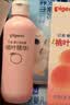 贝亲（Pigeon）桃叶精华 婴儿液体爽身露 四季通用 200ml IA171 实拍图