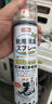 巨奇（JUQI）鞋子除臭剂360ml*3瓶银离子消毒杀菌脚臭喷雾球鞋防臭去异味速干 实拍图