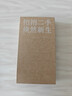 Apple 苹果 iPhone 17/16/15/14/13/12/11/X系列二手手机 规格见质检报告 苹果 iPhone 13 mini 实拍图