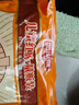 哈肉联哈尔滨红肠  东北特产香肠 儿童红肠1.02kg 中华老字号火腿肠熟食 实拍图