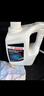 博世（BOSCH）有机长效汽车防冻液发动机冷却液 养车保养 冰点-45℃ 2L（红色） 实拍图