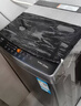 海尔（Haier）全自动波轮洗衣机8KG小型 家用宿舍出租 6键自编程  一级能效 家电国家补贴 京东自营XQB80-Z10D0 实拍图
