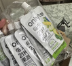 only tree液体沙拉NFC复合果蔬汁代餐1200ml(12袋)轻液断无添加0脂膳食纤维 实拍图