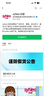 syneo水耐止汗露德国进口无香祛腋下汗臭狐臭孕妇男女通用净味走珠50ml 实拍图