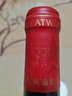 长城三星赤霞珠干红葡萄酒 750ml 单瓶红酒 中粮出品 热门商品 实拍图