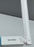 Tenda腾达 usb无线网卡wifi6 智能免驱无限 无线网卡台式机专用 wifi接收器 高增益天线 无线wifi发射 实拍图