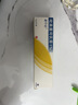 babycare&bct儿童毛绒玩具狗电子宠物哈基米玩偶节日生日新年礼物西高地犬 实拍图