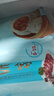 广州酒家叉烧包750g 20个 早餐半成品 广式早茶点心包子食品开学季 实拍图