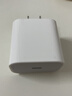 Apple/苹果 20W type-c充电器 苹果usb-c充电器原装手机快充头 旗舰店苹果iphone17/16/15promax充电器 实拍图