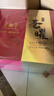 王麻子大马士革钢菜刀刀具套装 厨房刀具全套家用厨具用具大全切片刀斩砍骨刀小厨水果刀剪刀 实拍图