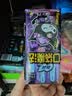 苏菲口袋魔法黑猫卫生巾日夜组合87片干爽便携装姨妈巾自营官方旗舰 实拍图