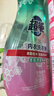 超能 内衣洗衣液 1.72斤(860g*1瓶) 内衣专用 长效抑菌 内衣内裤洗 实拍图