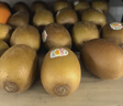 佳沛（zespri）新西兰 阳光金奇异果12粒特大果单果124-146g 猕猴桃水果礼盒 实拍图