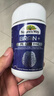 佳思敏（Nature's Way）脑力佳磷脂酰丝氨酸PS鱼油 学生备考dha补脑增强记忆力青少年6-18 实拍图