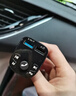 准航车载蓝牙接收器MP3播放器点烟器音乐车用电话FM发射器usb充电器 实拍图