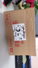 潜水艇（Submarine）FM580-310A*2两支透明玻璃胶套装中性硅酮胶长效防霉防水玻璃胶 实拍图