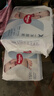 好奇（Huggies）X系列一净到底纸尿裤MINI装S22(4-8kg)【首款隔菌】 实拍图
