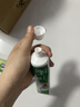 竹盐LG全优护牙膏220g*1支牙龈护理清爽口感减轻牙渍清洁口腔 实拍图