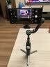 大疆（DJI）Osmo Mobile 8P 手机云台稳定器 大疆OM8P 手机稳定器 手持vlog AI跟拍 360度跟拍增稳防抖自拍杆 Osmo Mobile 8P AI追踪模块套装 标配 实拍图