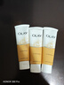 玉兰油（OLAY）洗面奶乳液泡沫洁面乳男女通用清洁保湿洁面护肤品洗脸膏节日礼物 【囤货装】乳液洁面乳100g*3支 实拍图