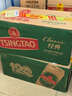 青岛啤酒（TsingTao）经典拉格 550ml*18罐 加量不加价 整箱装 实拍图
