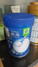 嘉宝（GERBER）婴幼儿高铁米粉维C加铁原味宝宝辅食米糊250g6-12个月 100%真验厂 实拍图