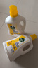 滴露（Dettol）多效衣物除菌液阳光柠檬2.5L 衣物杀菌消毒液除霉剂 7天抑菌除螨 实拍图