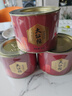 八马茶业乌龙茶 小圆罐武夷岩茶大红袍一级罐装茶叶 50g*3罐 实拍图