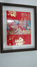 金隆兴10寸相框摆台胡桃木色木质挂墙照片相片框架结婚宝宝画框520礼物 实拍图