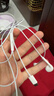 Apple/苹果 EarPods USB-C有线耳机 type-c有线耳机苹果耳机 苹果17有线耳机笔记本耳机游戏音乐 实拍图