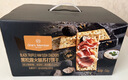 1号会员店黑松露火腿苏打饼干1.5kg量贩分享装 实拍图